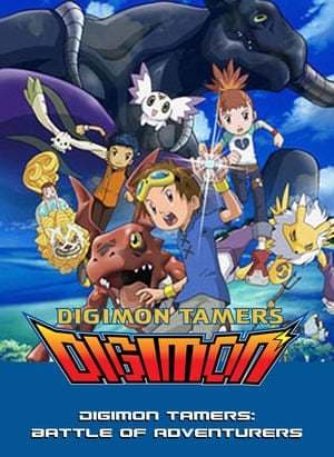 Película Digimon Tamers: Battle of Adventurers