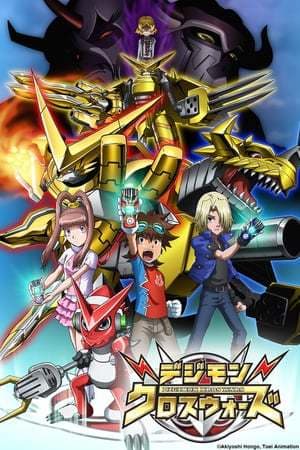 Serie Digimon Fusion