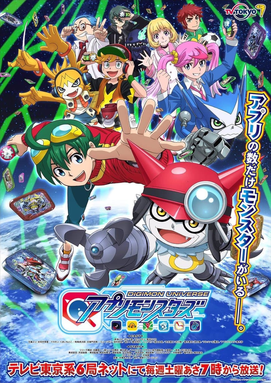 Serie Digimon Universe: Appli Monsters