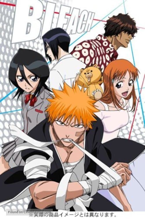 Serie Bleach Kai