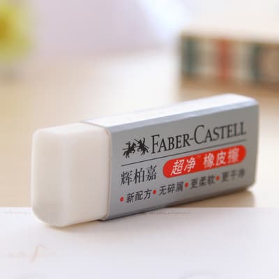 Place LifeMaster Faber Castell 187189 Eraser 5pcs