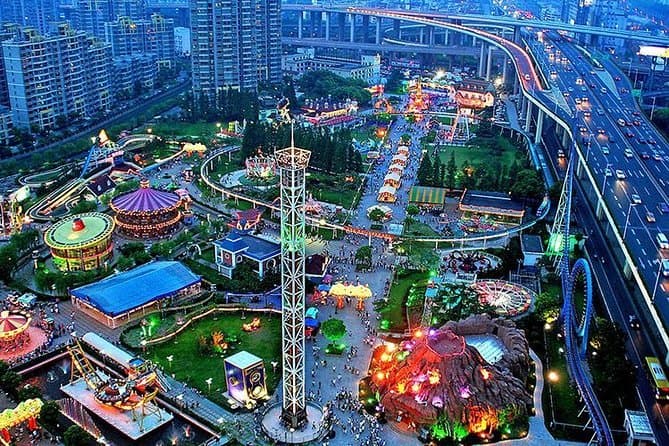 Place Jinjiang Action Park