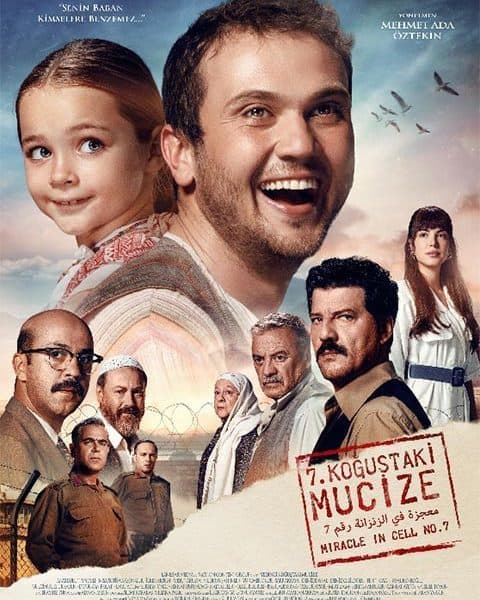 Película Miracle in Cell No. 7 