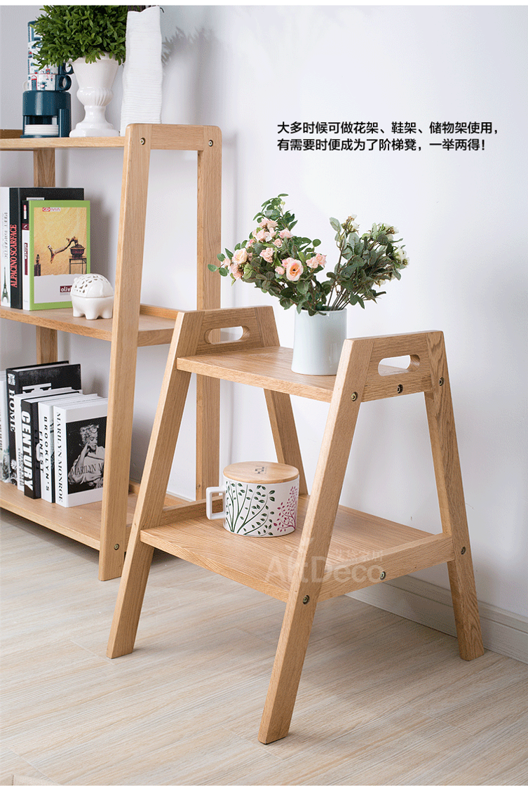 Producto Yidai home Nordic creative step stool ladder stool white oak wood