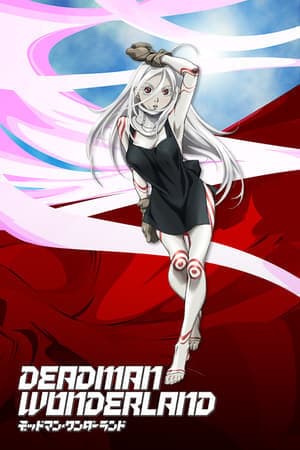 Serie Deadman Wonderland