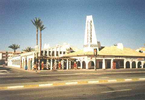 Place Zoco La Manga