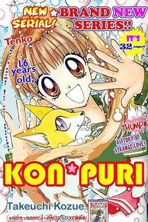 Libro Kon Puri