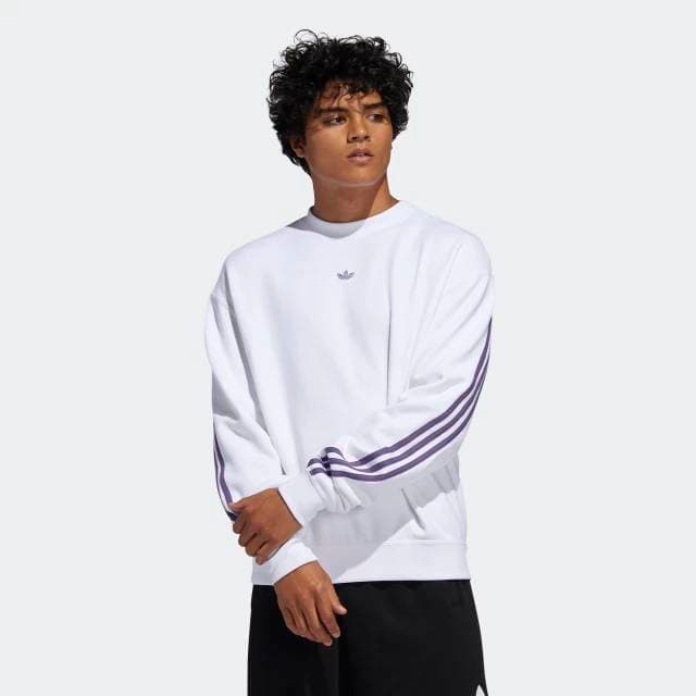 Moda Sweatshirt branca adidas 