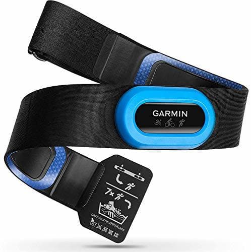 Product Garmin HRM-Tri - Pulsometro deportivo