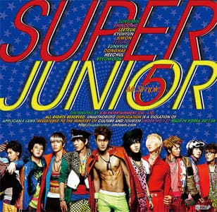 Canción SUPER JUNIOR - Mr. Simple