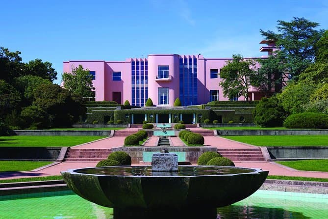 Lugar Parque de Serralves