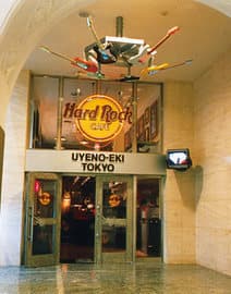 Lugar Hard Rock Cafe Tokyo Uyeno Eki