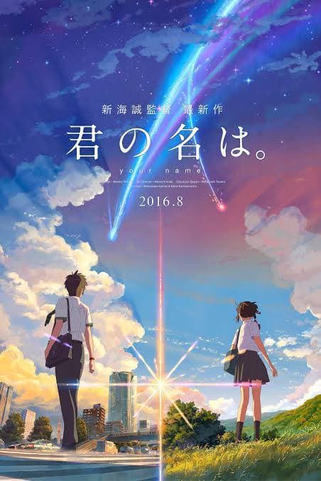 Movie Kimi no Nawa (Your Name)