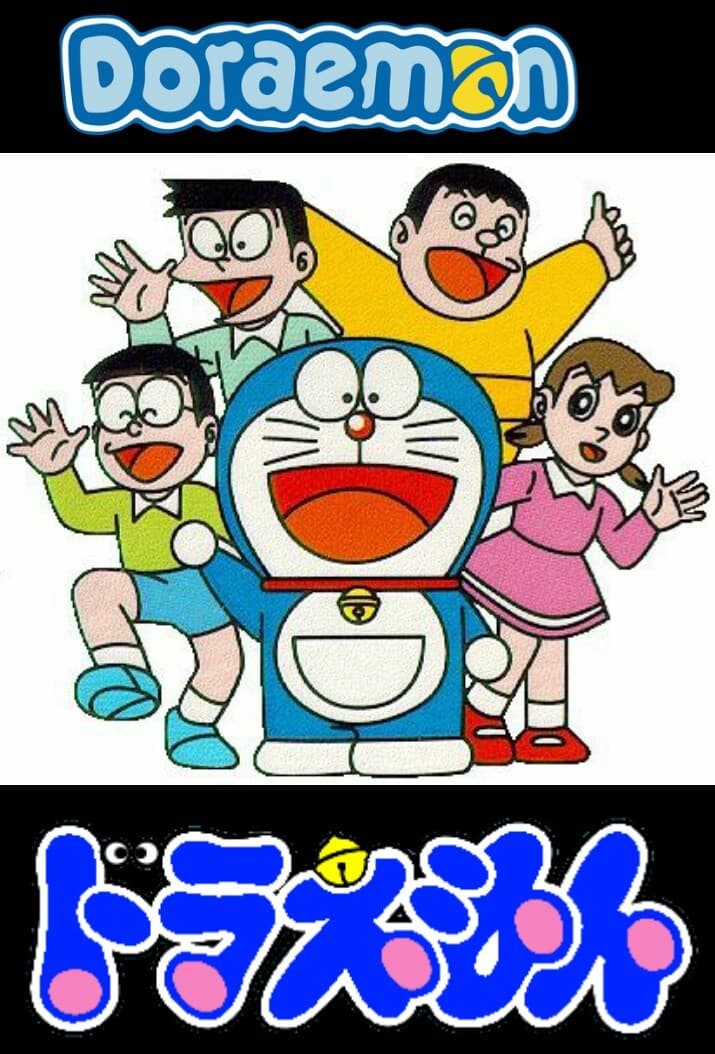 Moda Doraemon