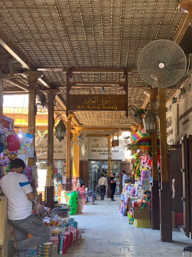 Lugar Souk Al Arsah