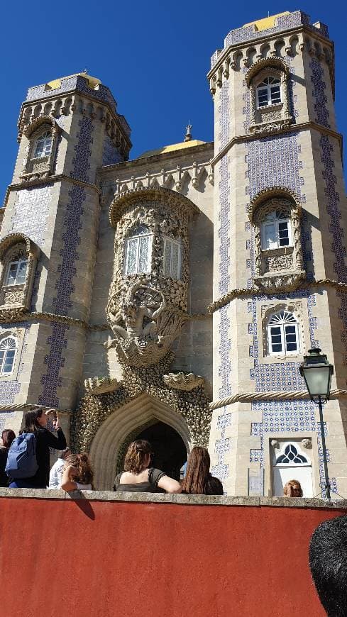 Place Palacio da Pena