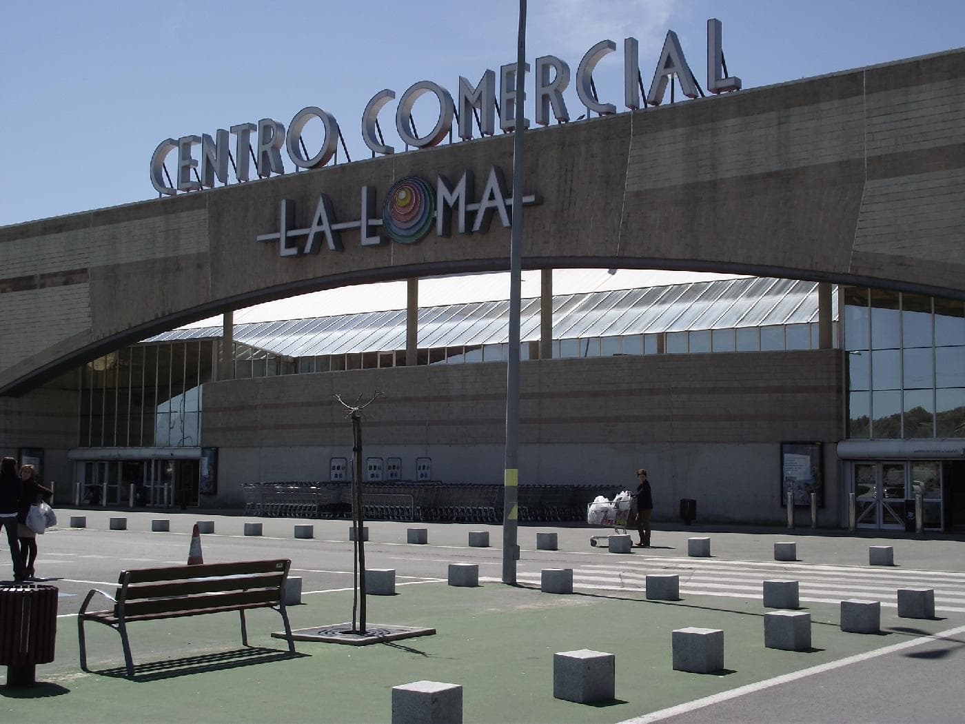 Lugar Centro Comercial La Loma