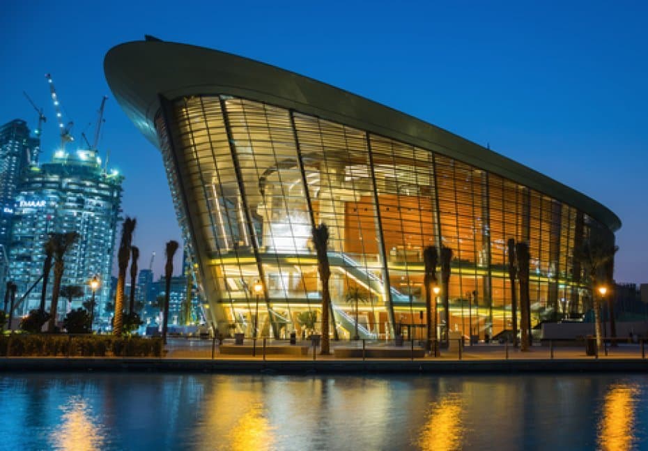 Lugar Dubai Opera