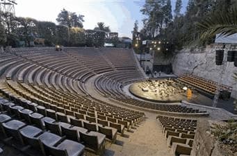 Lugar Teatre Grec 