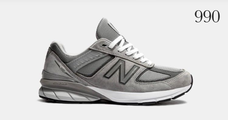 Producto New Balance US 990v5