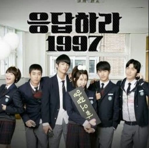 Serie Reply 1997