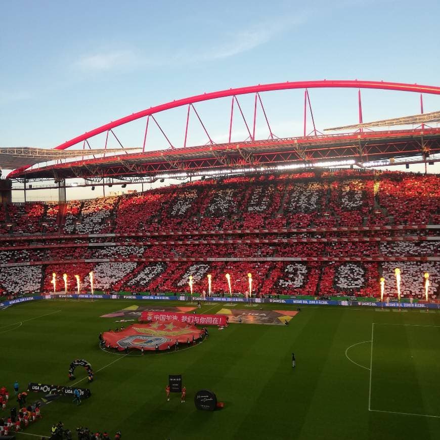 Lugar Estádio Sport Lisboa e Benfica