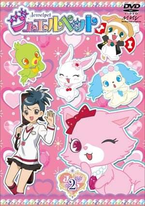 Serie Lady Jewelpet