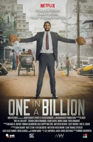 Movie One in a Billion