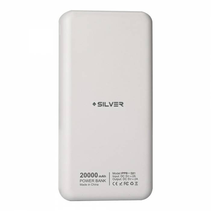 Fashion Powerbank Silver S81 IPPB-S81 20000mAh

