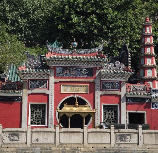 Lugar A-Ma Temple