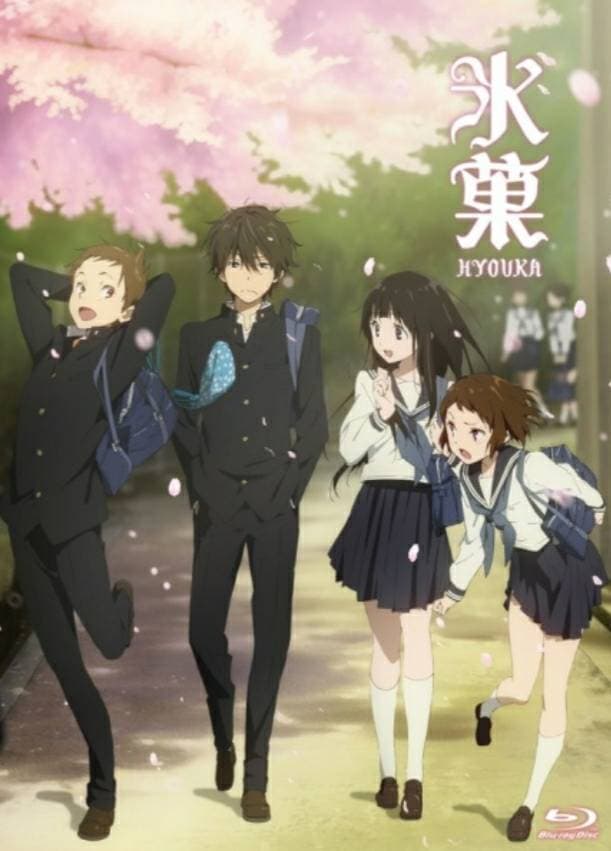 Serie Hyouka