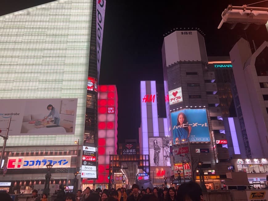 Place Shinsaibashisuji, Chūō-ku