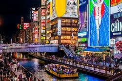 Place Dotonbori River