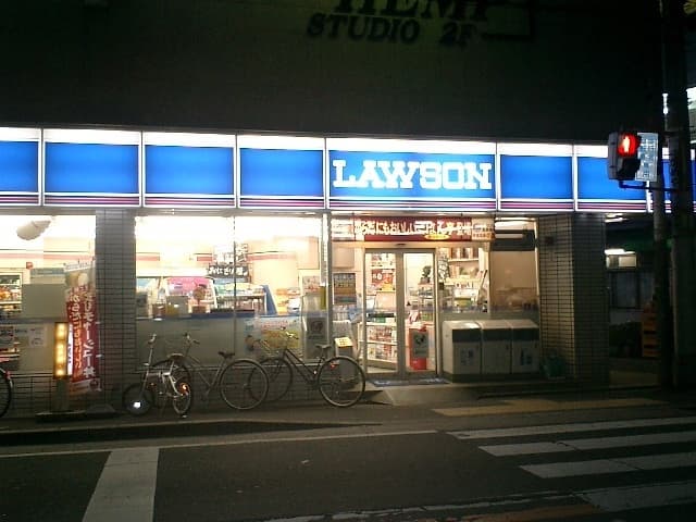 Restaurants LAWSON