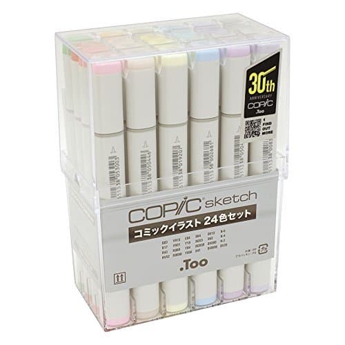 Product Copic Sketch set-Copic Sketch Comic Illustration 24 color set