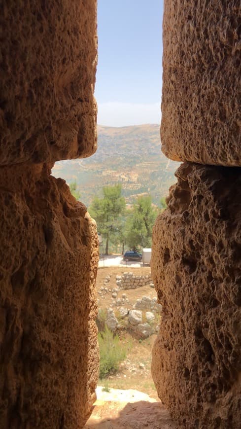 Place Ajloun Castle Visitors Car Park