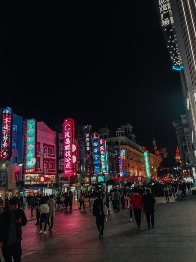 Place Nanjing Road Pedestrian Street