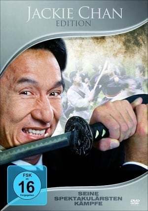 Película Jackie Chan - Seine spektakulärsten Kämpfe