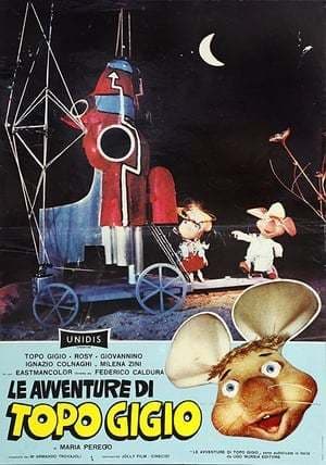 Movie The Magic World of Topo Gigio