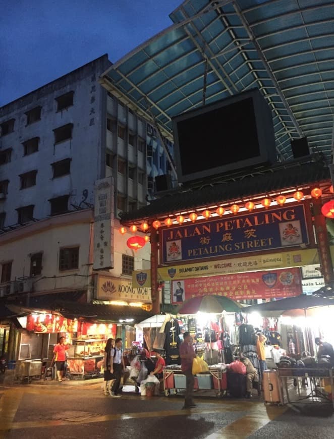 Place Jalan Petaling