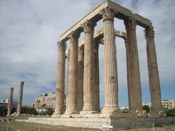 Lugar Atenas