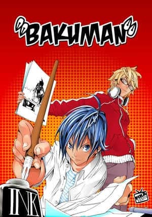 Serie Bakuman。