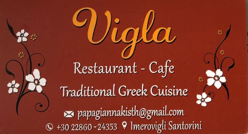 Lugar Vigla Restaurant