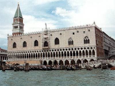 Lugar Palacio Ducal de Venecia