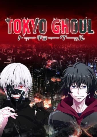 Moda Tokyo ghoul 