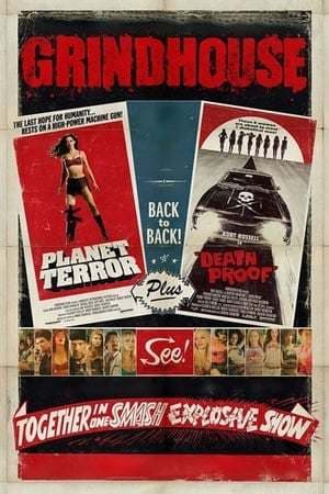 Película Grindhouse