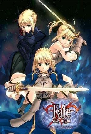 Serie Fate/stay night