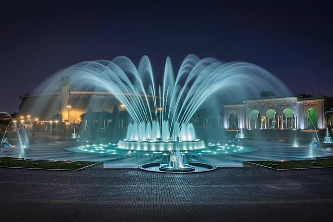 Place Parque de la Reserva