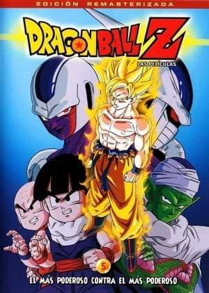 Película Dragon Ball Z: Cooler's Revenge