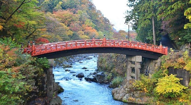 Lugar Fujiyama Park